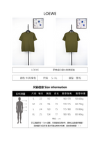 Loewe Embroidered Pocket Logo Short-Sleeve T-Shirt
