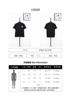 Loewe Rabbit Embroidered Short-Sleeve T-Shirt