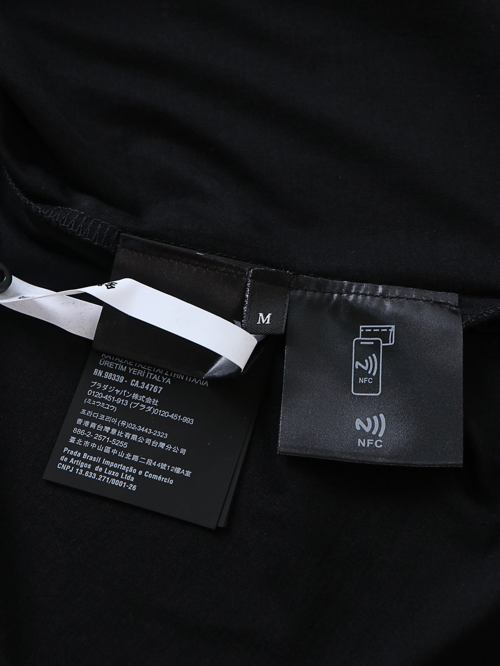 Prada Solid Color Embossed Crew Neck Short-Sleeve T-Shirt