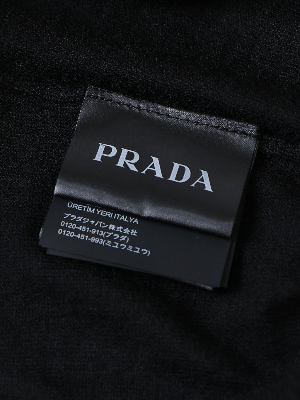 Prada Classic Logo Embroidered Wool Crew Neck Short-Sleeve T-Shirt