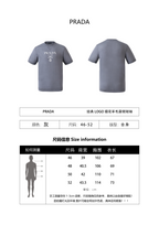 Prada Classic Logo Jacquard Wool Crew Neck Short-Sleeve T-Shirt