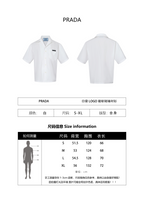 Prada Pocket Logo Short-Sleeve Shirt