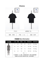 Prada Embroidered Logo Crew Neck Short-Sleeve T-Shirt