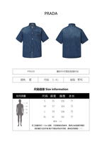 Prada Classic Solid Color Logo Denim Short-Sleeve Shirt