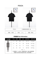 Prada Supima Cotton Crew Neck Short-Sleeve T-Shirt