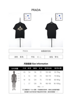 Prada Seasonal Cotton Crew Neck Short-Sleeve T-Shirt