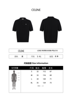 Celine Logo Embroidered Short-Sleeve Polo Shirt