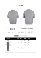 Celine Logo Embroidered Short-Sleeve Polo Shirt