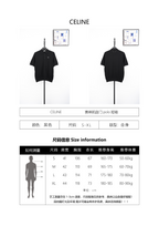Celine Arc de Triomphe Short-Sleeve Polo Shirt