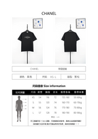 Chanel Pearl Logo Short-Sleeve T-Shirt