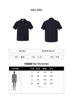 Miu Miu Classic Logo Embroidered Polo Shirt