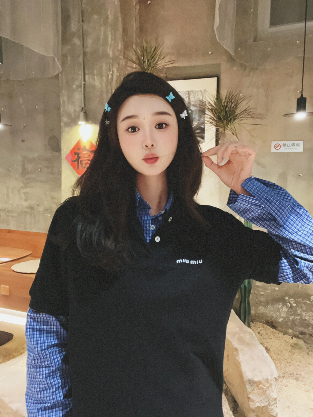 Miu Miu Classic Logo Embroidered Polo Shirt
