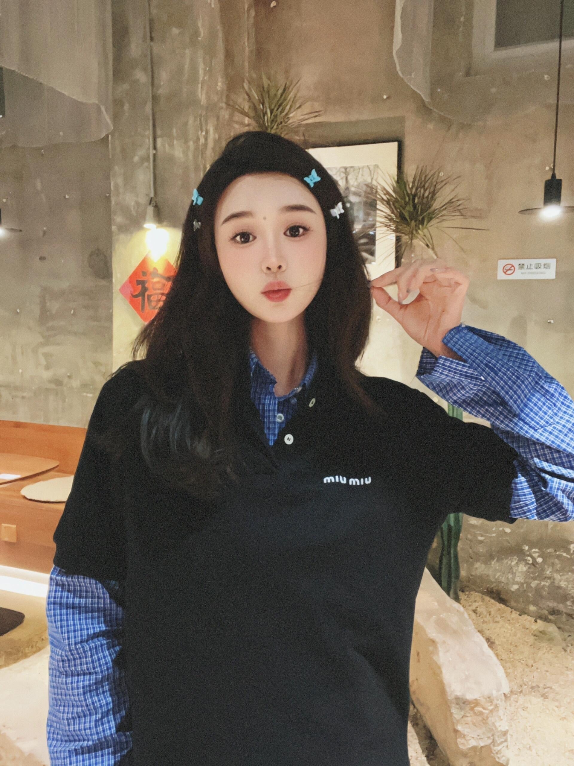 Miu Miu Classic Logo Embroidered Polo Shirt