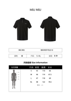 Miu Miu Classic Logo Embroidered Polo Shirt