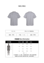 Miu Miu Classic Letter Logo Short-Sleeve T-Shirt