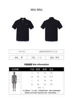 Miu Miu Micro-Logo Embroidery Patchwork Polo Shirt