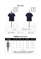 Miu Miu 25SS Checkered Logo Polo Shirt