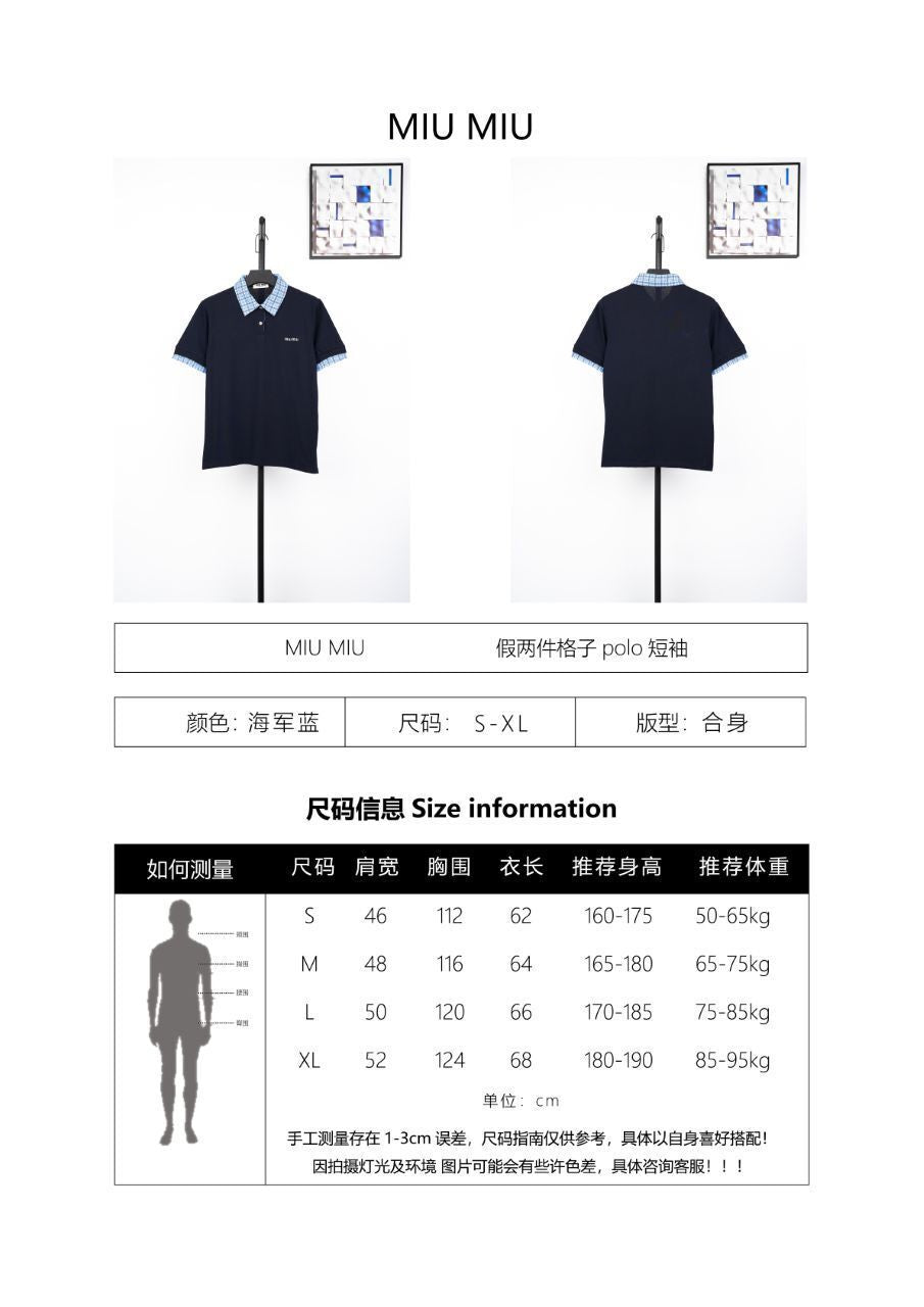Miu Miu 25SS Checkered Logo Polo Shirt