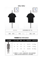 Miu Miu 25SS Classic Embroidered Logo Letter T-Shirt
