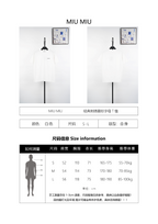 Miu Miu 25SS Classic Embroidered Logo Letter T-Shirt