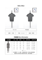 Miu Miu Cashmere Blend Logo Knit Top