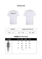 Moncler 26SS Crew Neck Logo Print Short-Sleeve T-Shirt