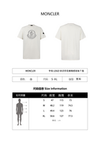 Moncler 26SS Blurred Letter Logo Print Short-Sleeve T-Shirt