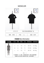 Moncler Couple Crew Neck Short-Sleeve T-Shirt