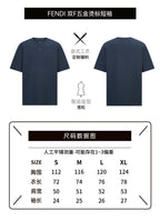 Fendi Double F Metal Heat Transfer Logo Short-Sleeve T-Shirt