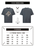 Fendi Embroidered Logo Short-Sleeve T-Shirt