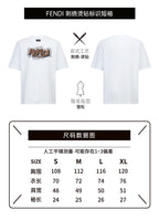 Fendi Appliqué Embroidered Rhinestone Logo Short-Sleeve T-Shirt