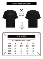 Fendi Appliqué Embroidered Rhinestone Logo Short-Sleeve T-Shirt