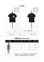 Fendi Mercerized Embroidered Button-Front Short-Sleeve Shirt