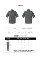 Fendi FF Monogram Denim Short-Sleeve Shirt