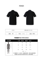 Fendi 25SS Double F Hardware Logo Polo Shirt