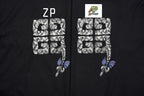 Givenchy 4G Braided Letter Embroidered T-Shirt