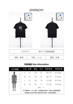 Givenchy 4G Braided Letter Embroidered T-Shirt