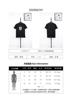Givenchy 4G Mesh Patch Embroidered T-Shirt
