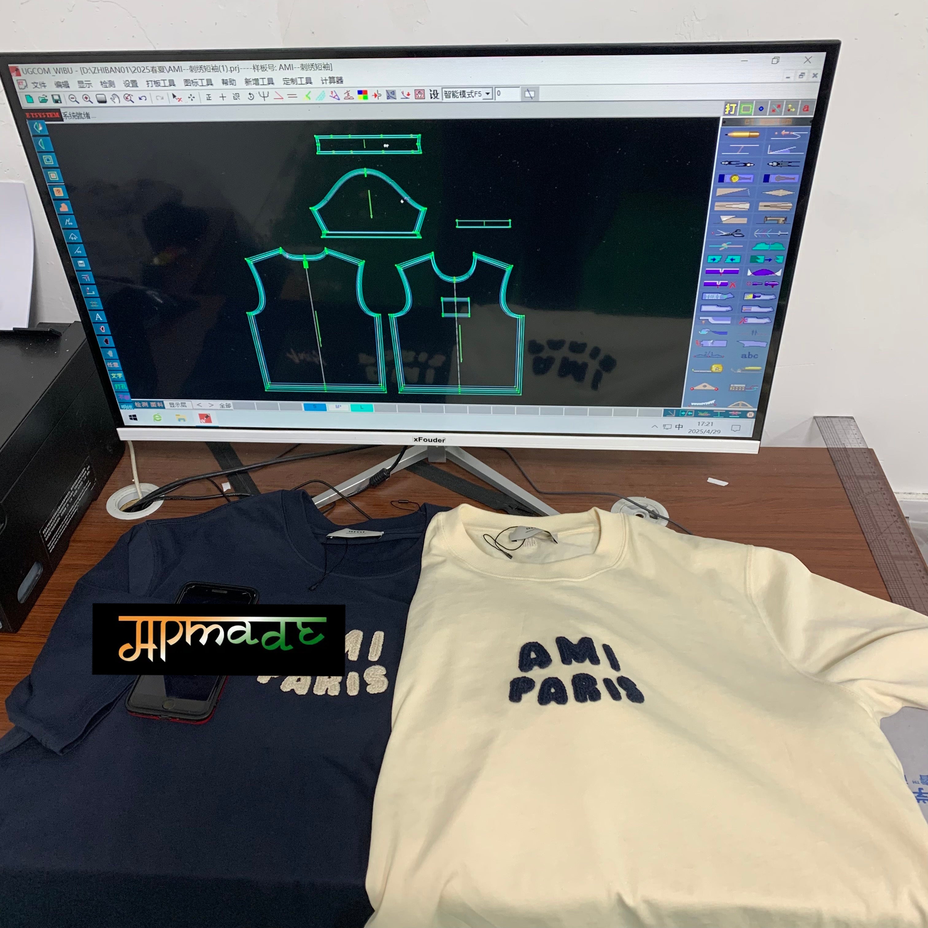 Ami Paris Classic Embroidered Logo T-Shirt