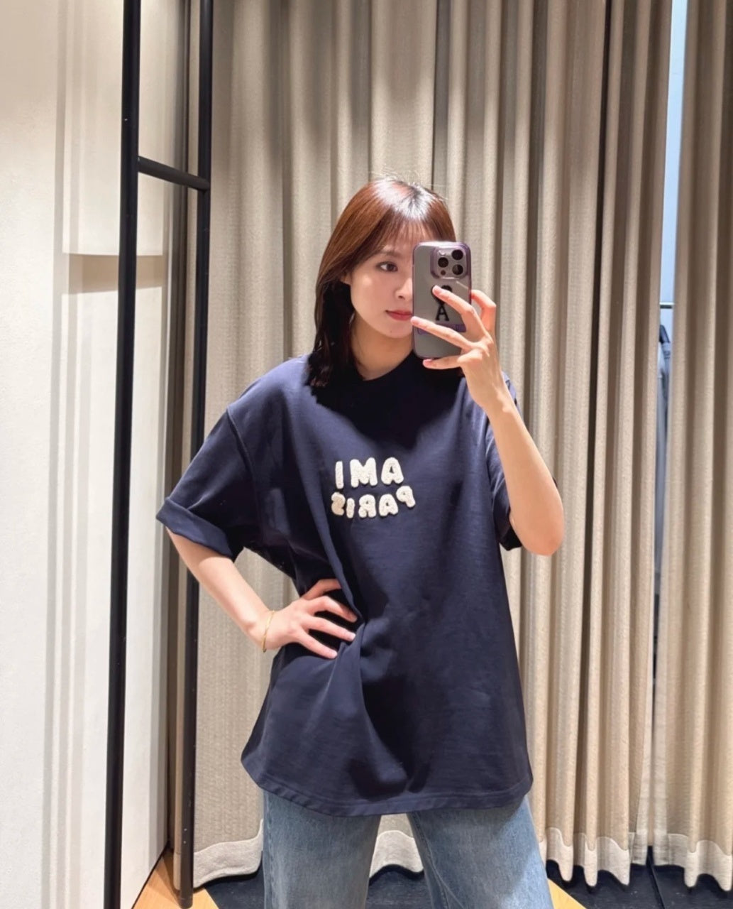 Ami Paris Classic Embroidered Logo T-Shirt