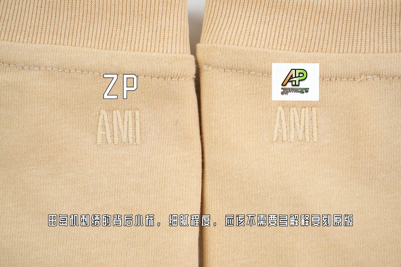 Ami Paris Small Logo Basic T-Shirt