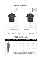 Maison Margiela Fuzzy Square Short Sleeves T-Shirt