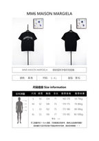 Maison Margiela 25SS Plain Weave Short Sleeves T-Shirt