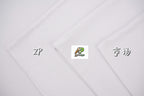 Maison Margiela Heavy Duty Oversized Short Sleeves T-Shirt