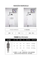 Maison Margiela Heavy Duty Oversized Short Sleeves T-Shirt