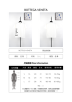 Bottega Veneta Limited Edition Short Sleeves T-Shirt