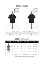 Stone Island Embroidered Front & Printed Back Short Sleeves T-Shirt