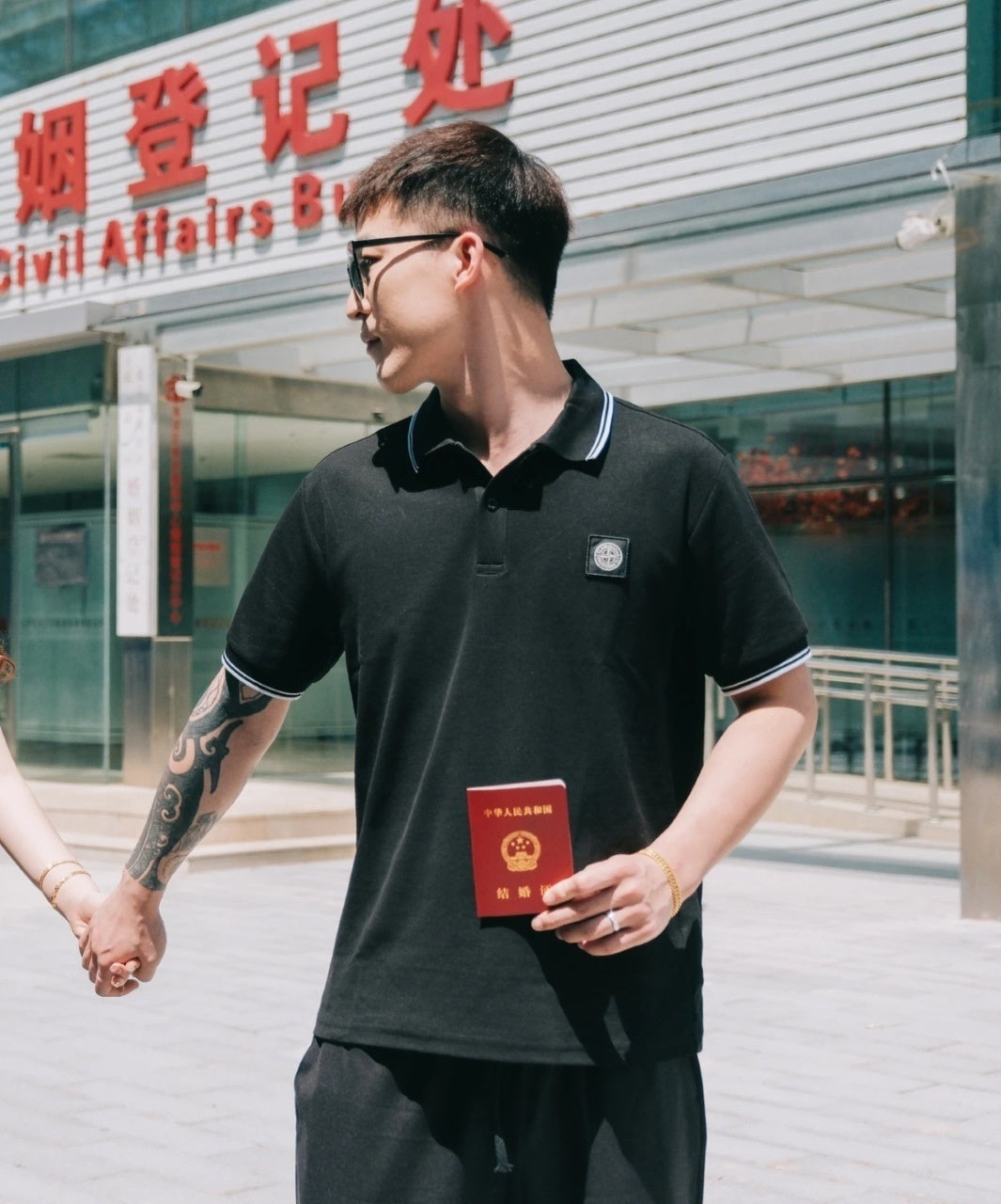 Stone Island Oversized Drop Shoulder Short Sleeves T-Shirt