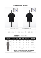 Alexander Wang Washed Brushed Embossed Short Sleeves T-Shirt