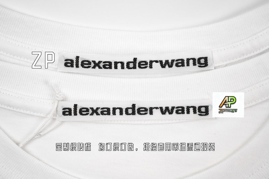 Alexander Wang Washed Brushed Embossed Short Sleeves T-Shirt